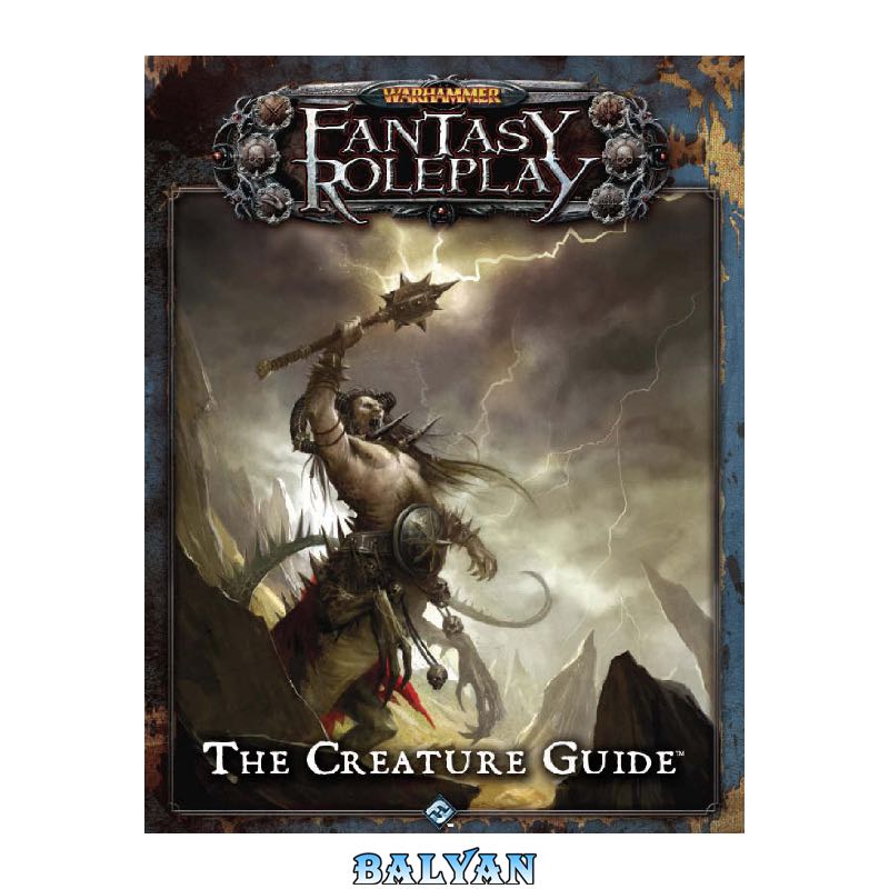 The Creature Guide
