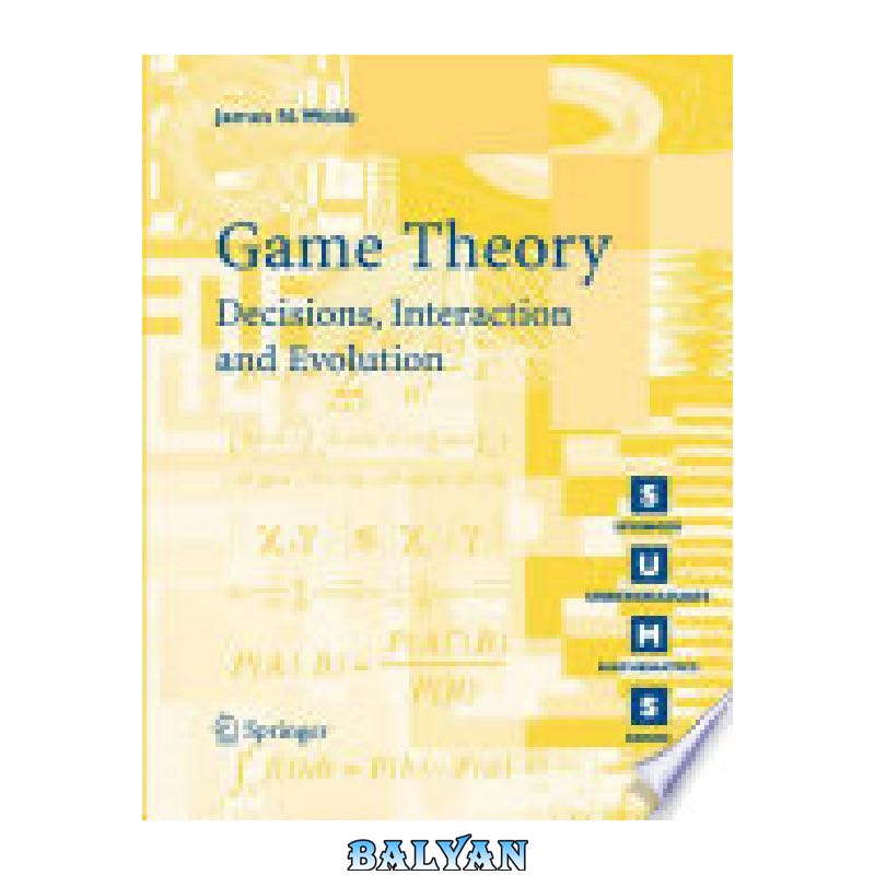 Game Theory