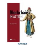 دانلود کتاب Blockchain In Action