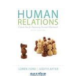دانلود کتاب Human Relations: A Game Plan for Improving Personal Adjustment
