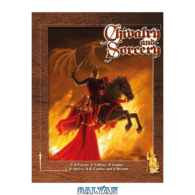 Chivalry & Sorcery, 5th Edition