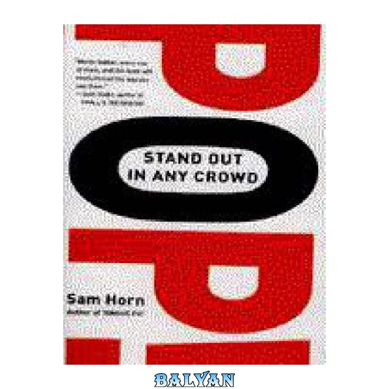 f993066d28ae776270638f8d5579fe6b757d4cb8.jpg دانلود کتاب Pop!: Stand Out in Any Crowd - تصویر 1