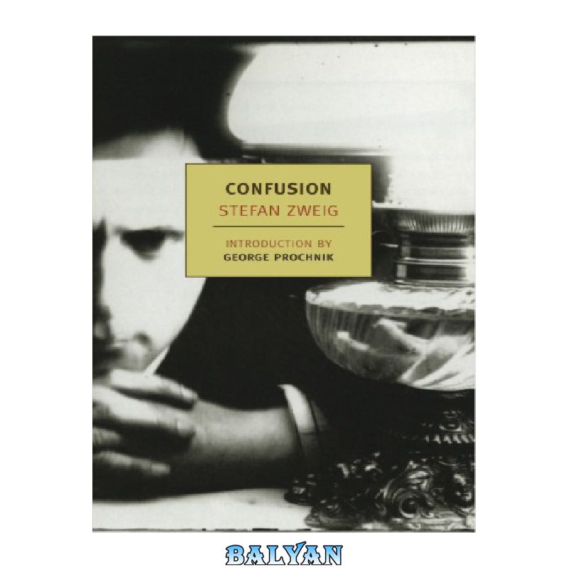 Confusion
