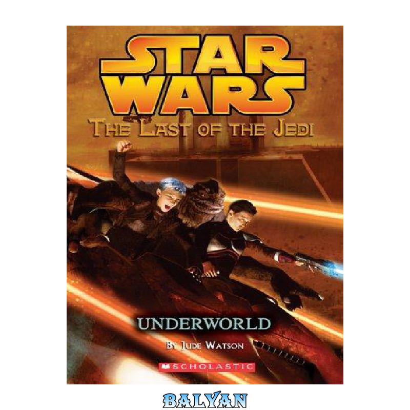 Underworld