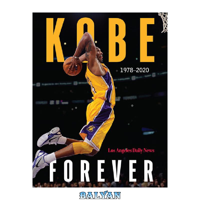 Kobe Forever