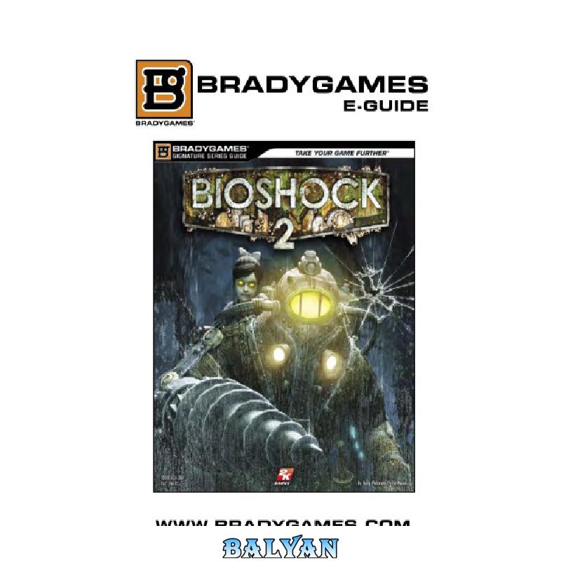 4ebf01127dd9827a8ea543a5ff5f9cd45f0e24c3.jpg دانلود کتاب Bioshock 2 - تصویر 1