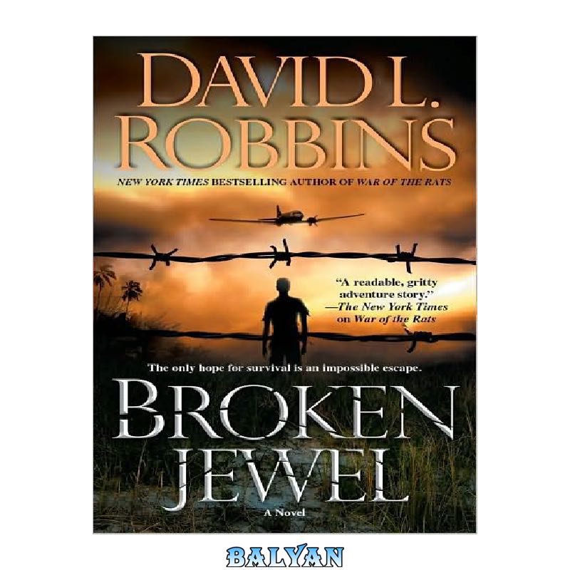 Broken Jewel