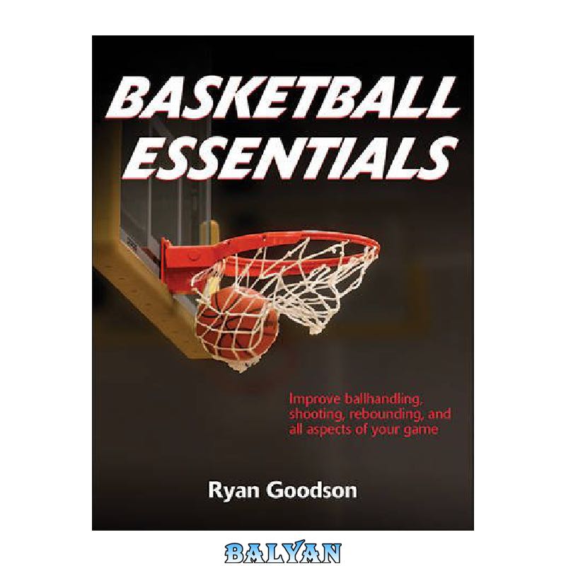 Basketball essentials