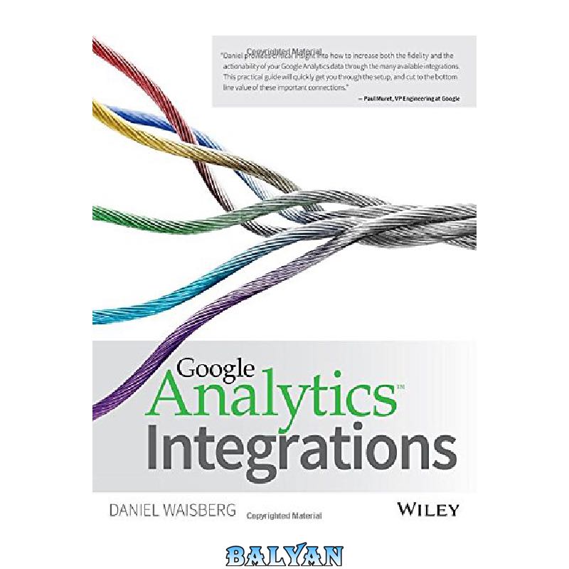 Google Analytics Integrations