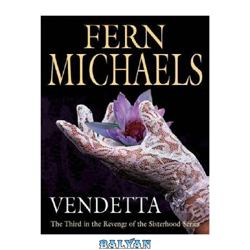 Vendetta