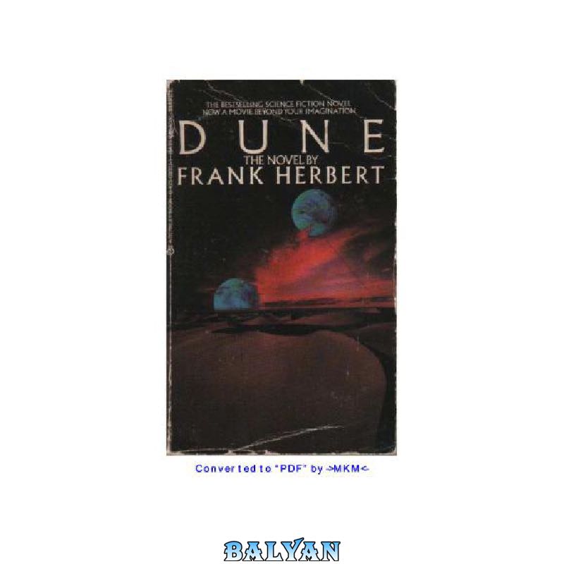 Dune