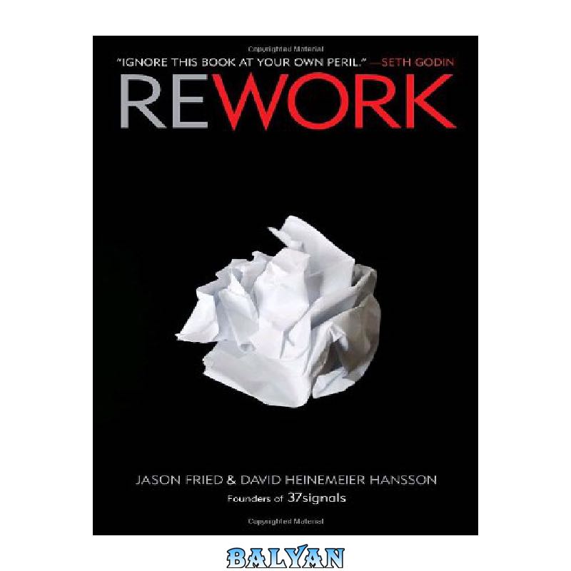 Rework