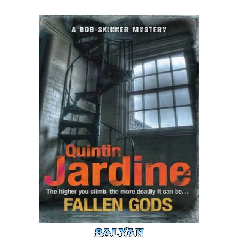 Fallen Gods