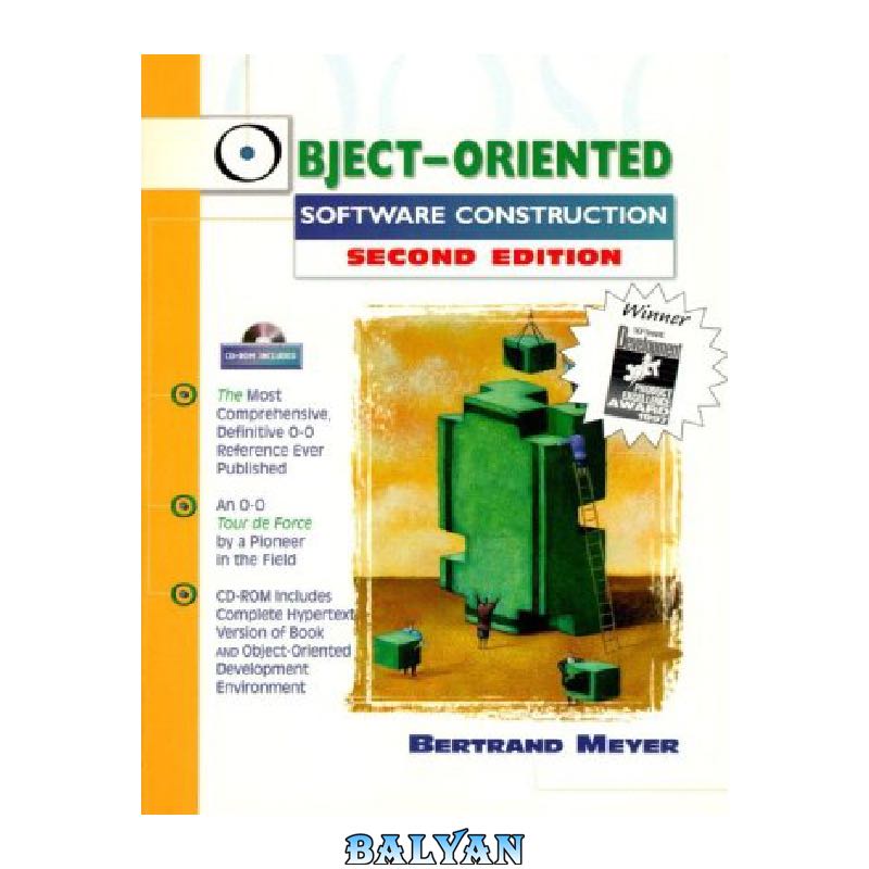 Object Oriented Software Construction