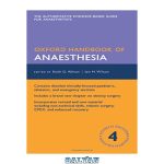 دانلود کتاب Oxford Handbook of Anaesthesia