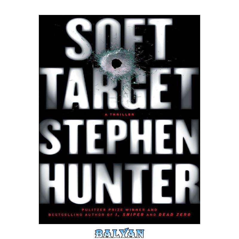 Soft Target