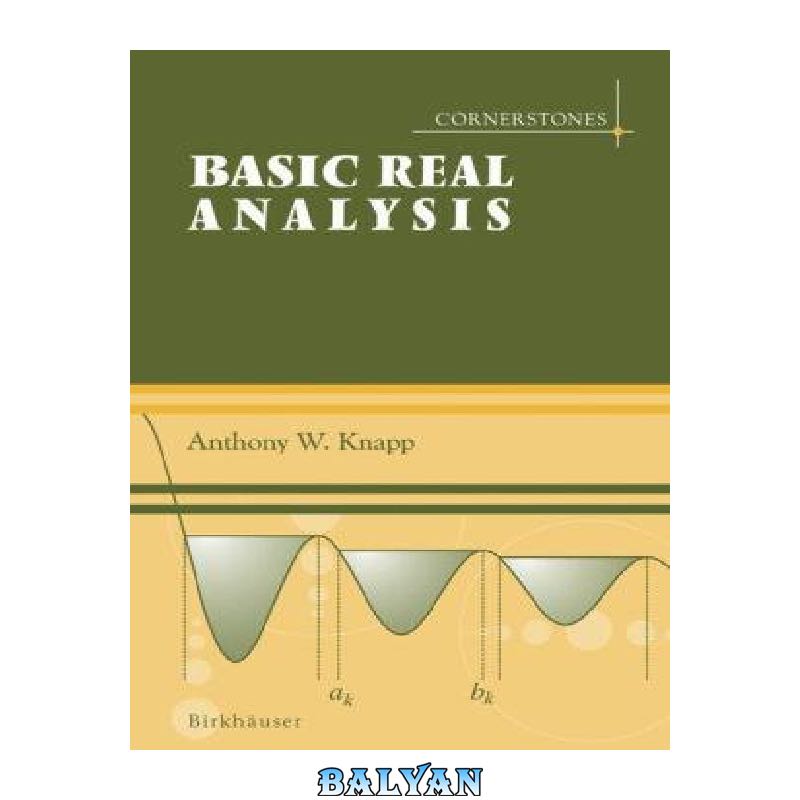 Basic real analysis
