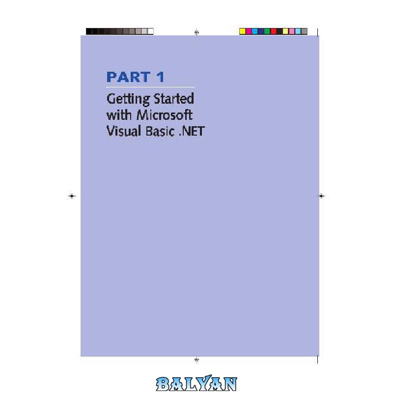 VB NET Step By Step