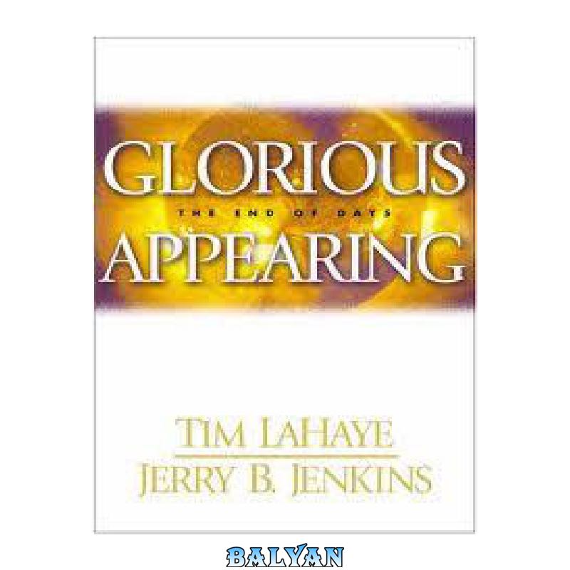 Glorious appearing