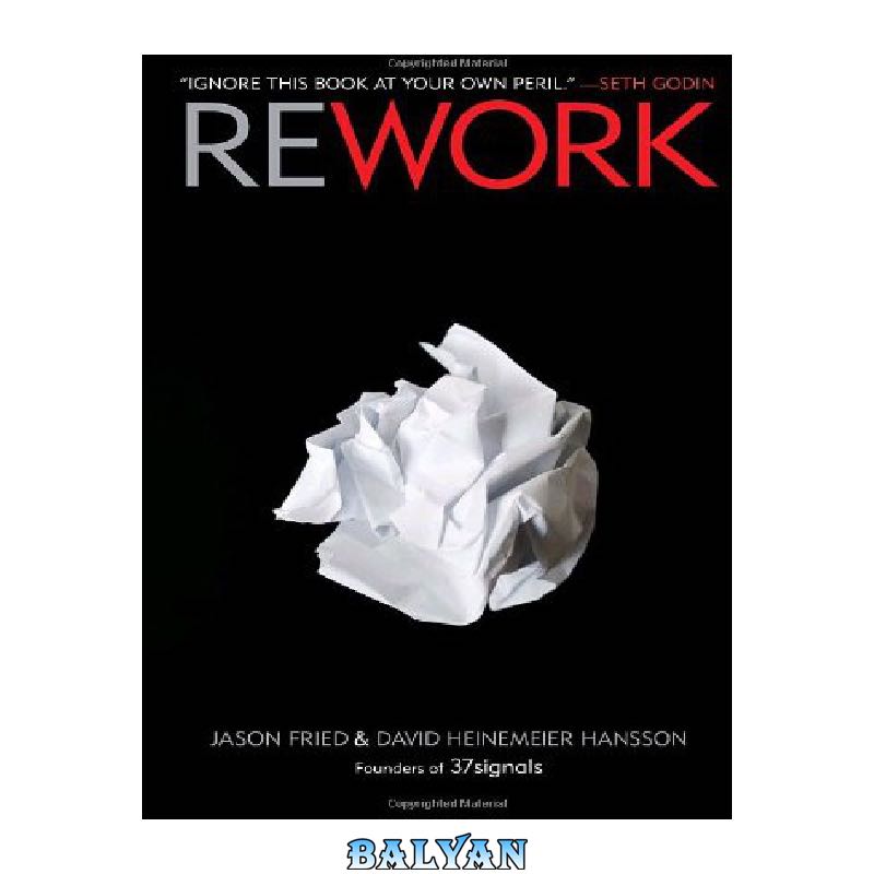 Rework