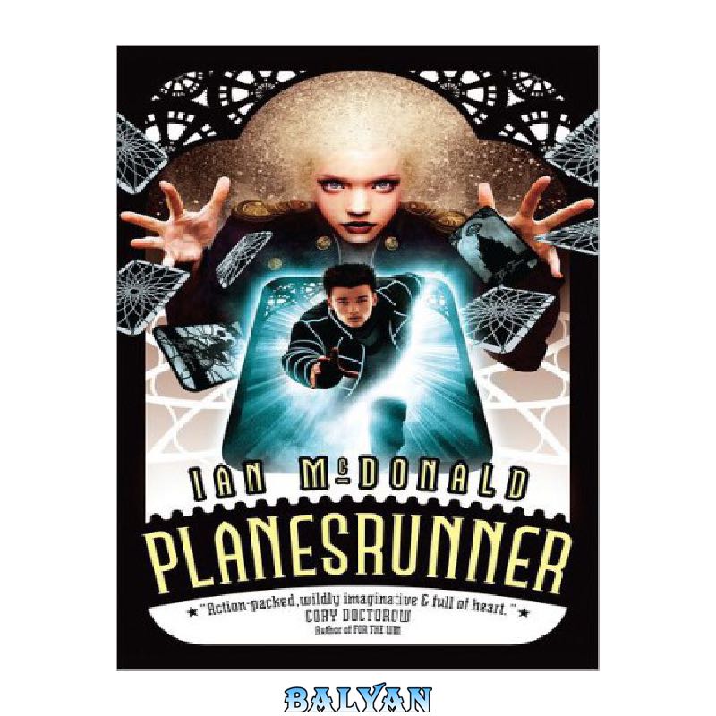 Planesrunner