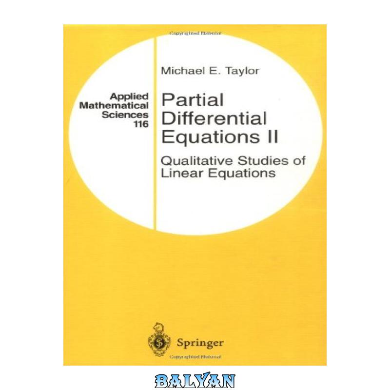 Partial Differential Equations