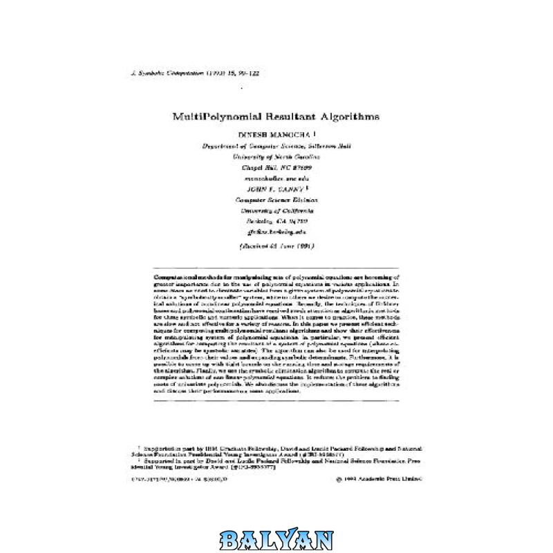 Multipolynomial resultant algorithms