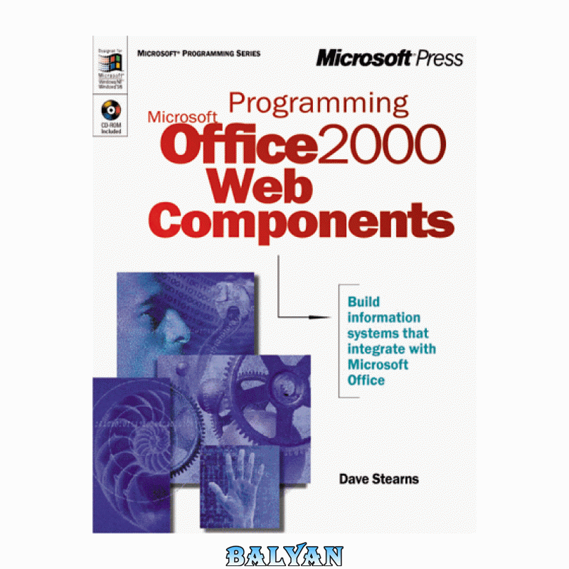 a0d961d8f775390b8aeb66fa5c7cc1f0.gif دانلود کتاب Programming Microsoft Office 2000 Web Components - تصویر 1