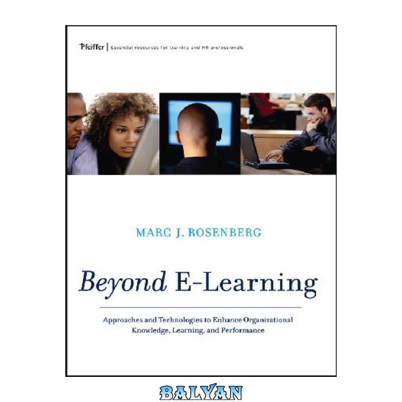 Beyond E-Learning