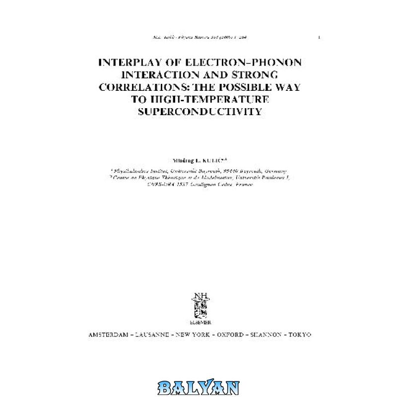 Physics Reports vol.338