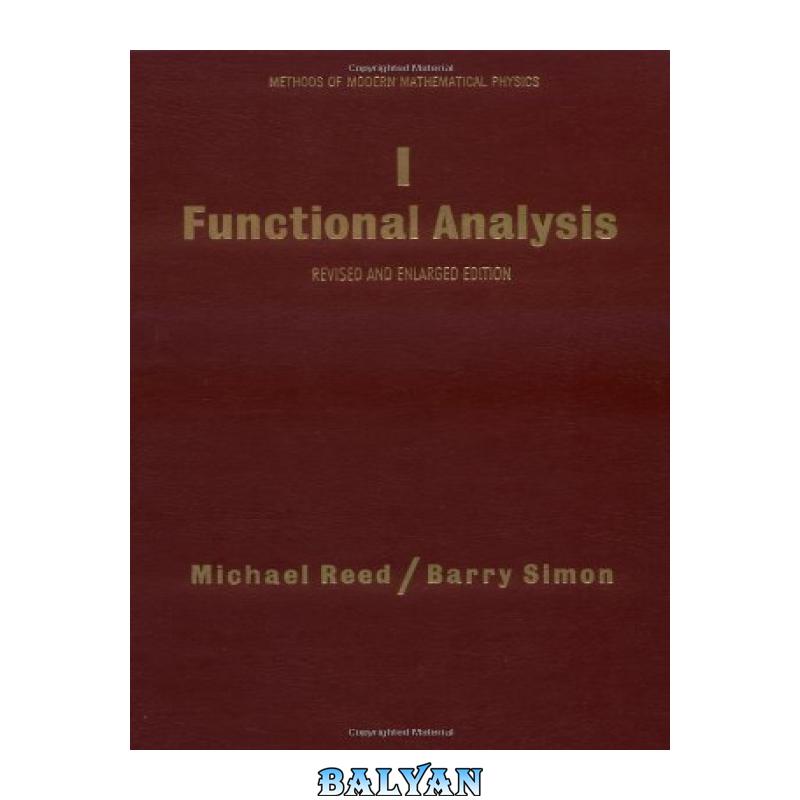 Functional Analysis