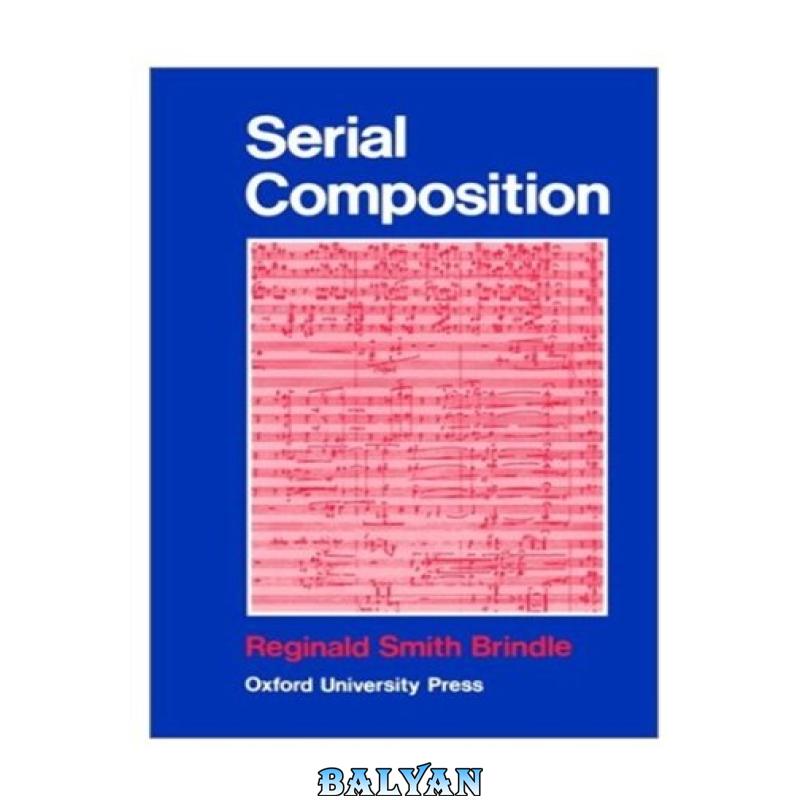 Serial composition