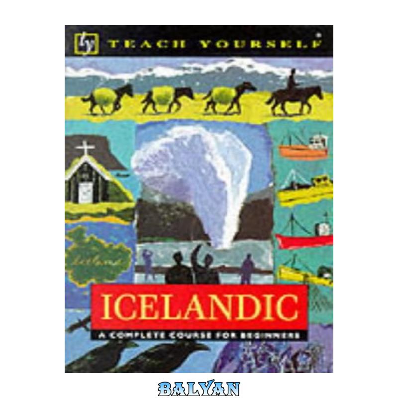 Icelandic