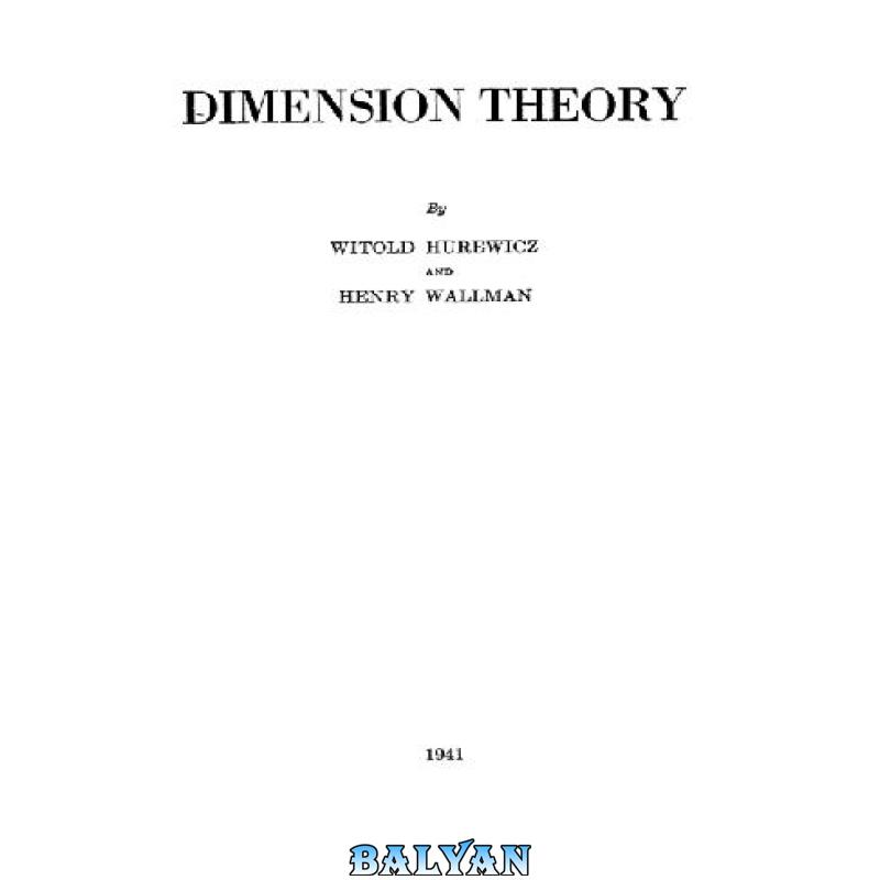 Dimension theory 