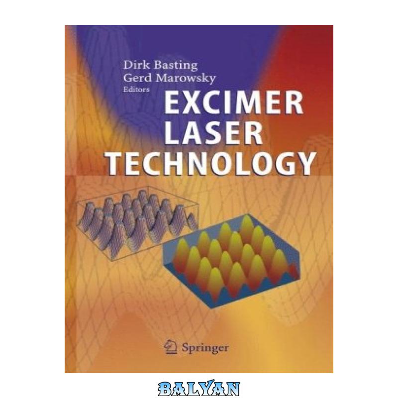 Excimer laser technology