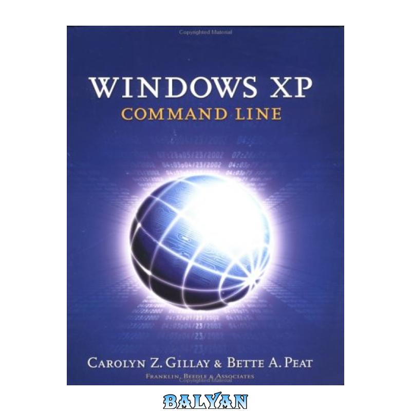 Windows 95, concepts & examples