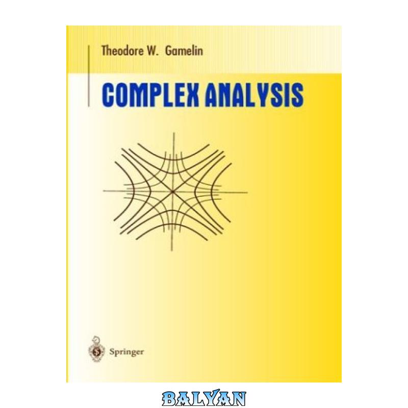 3a65eb41696bbe75846ac8a93e9b4e24.jpg دانلود کتاب Complex Analysis - تصویر 1