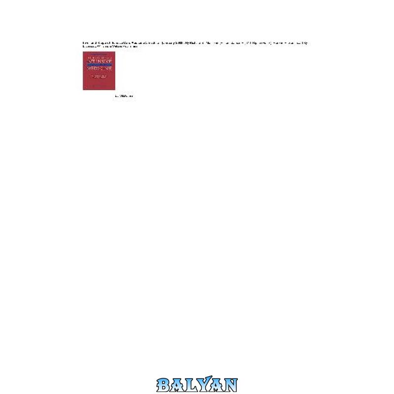 83f8595acfeacdbf3c30ea17daa37084.jpg دانلود کتاب Intensive Care Medicine - تصویر 1