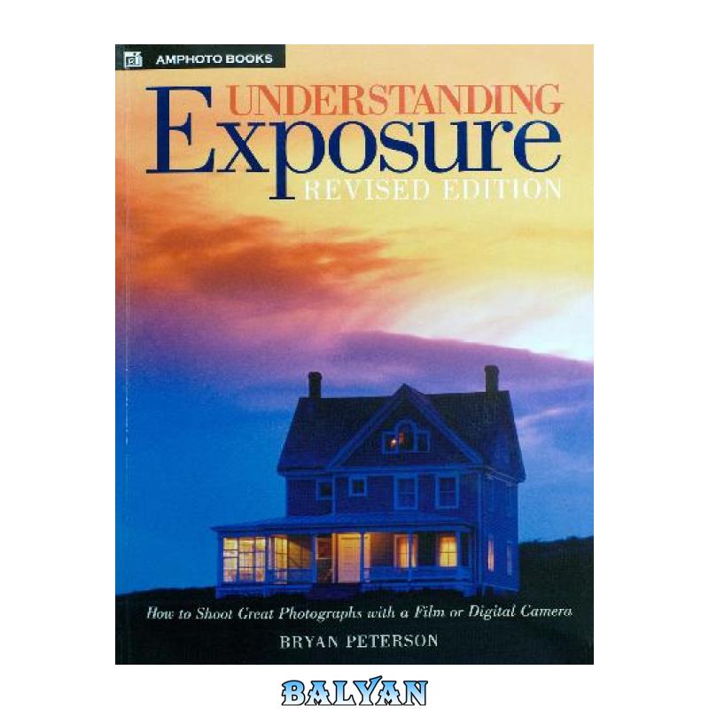 Understanding Exposure