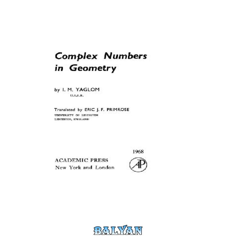 Complex Numbers in Geometry