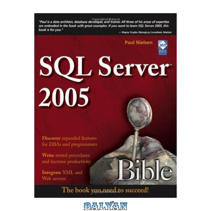 SQL server - bible