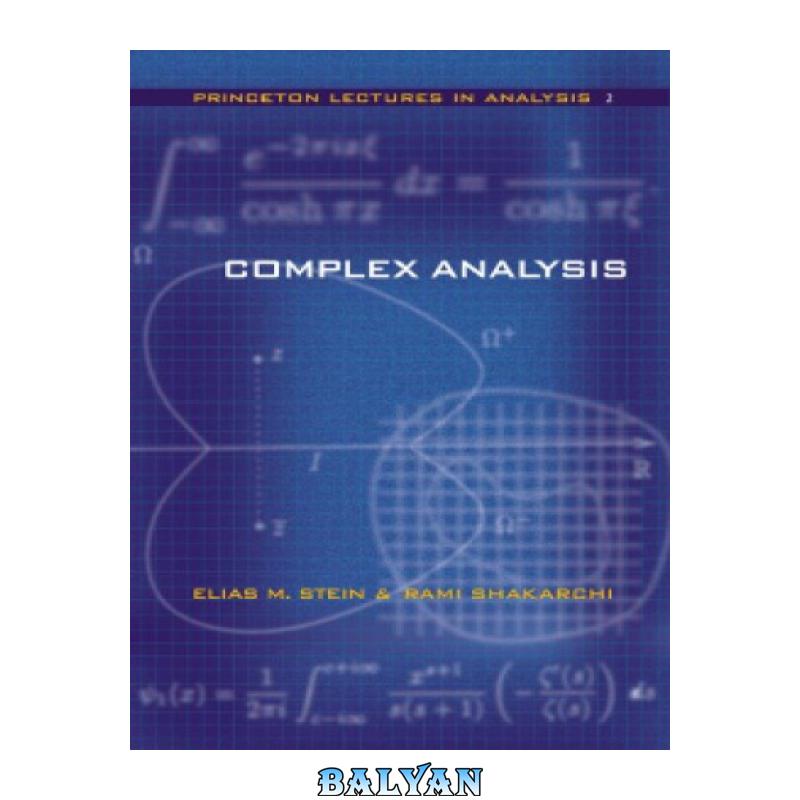 Complex Analysis
