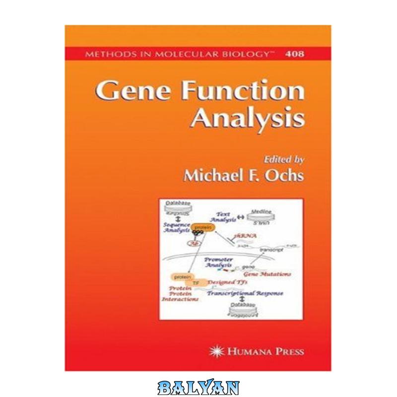 Gene Function Analysis