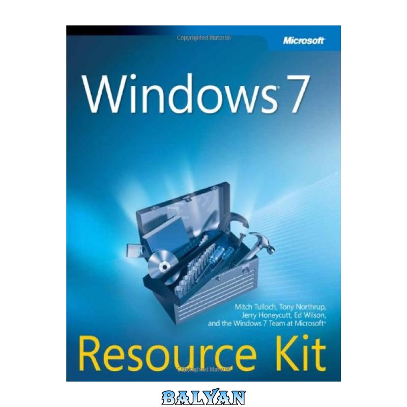 Windows 7 Resource Kit