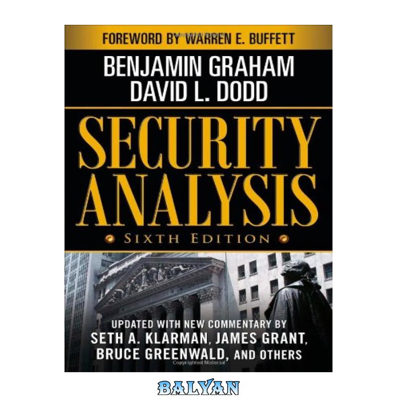 Security analysis