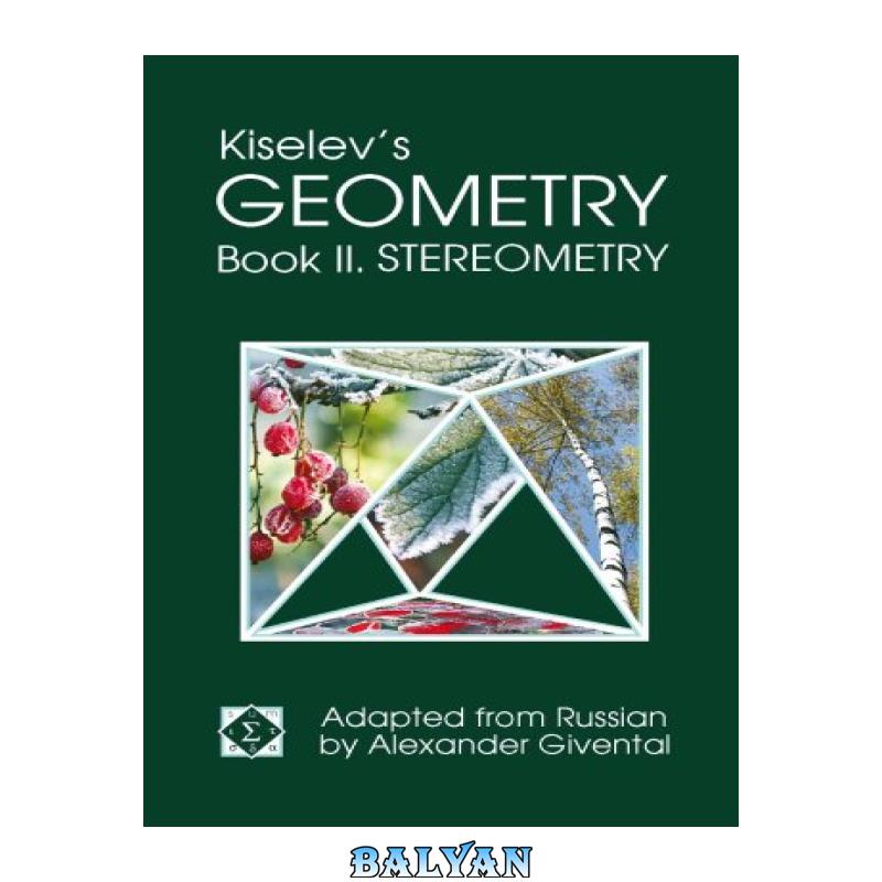 Kiselev's geometry, Book 2 Stereometry