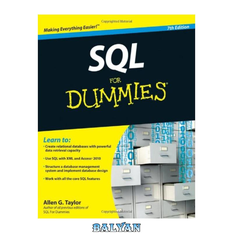 2c63a5d7e84d8ff68e871c18e7c16b66.jpg دانلود کتاب SQL for dummies - تصویر 1