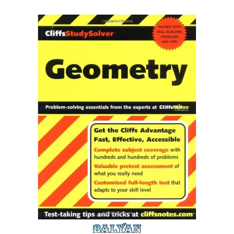 1e471186dafb8163c85f546f71879b37.jpg دانلود کتاب Geometry (CliffsStudySolver) - تصویر 1