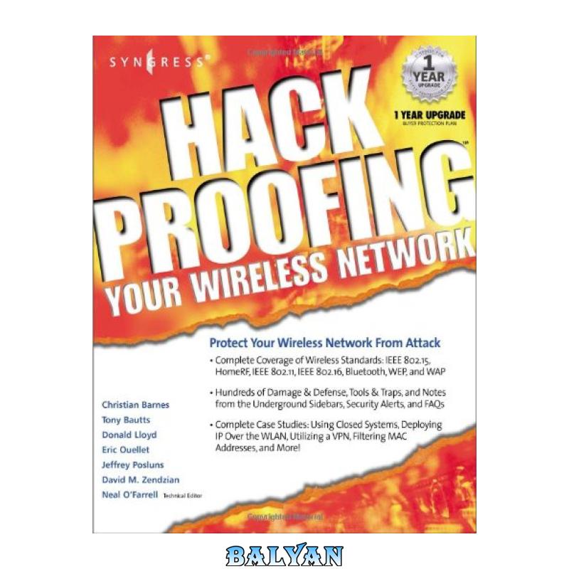 d2500181dc17bc64e089ebaa93ea6cbe.jpg دانلود کتاب Hackproofing Your Wireless Network - تصویر 1