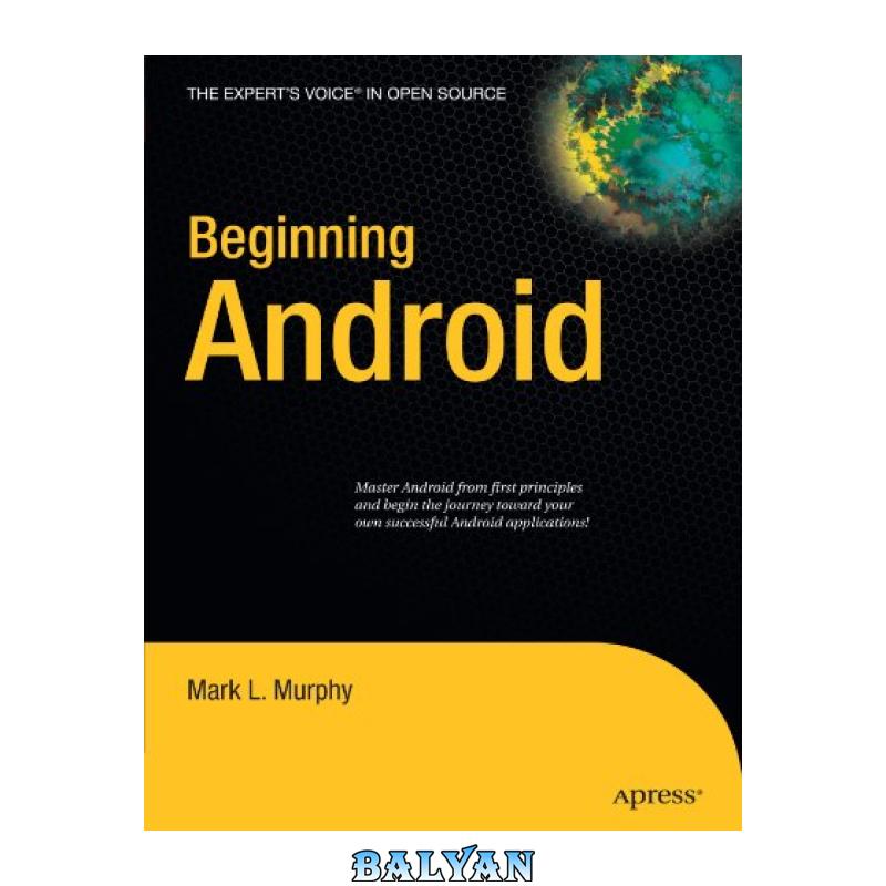 9ca490b3378f1f101d26af57f38e2940.jpg دانلود کتاب Beginning Android - تصویر 1